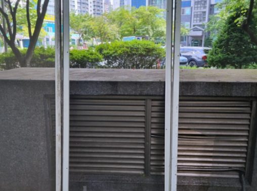 남양주 별내동 방충망 교체 시공 사례